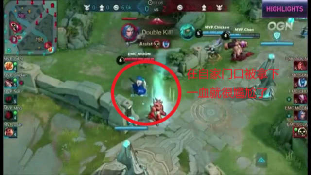 心理素质与 心理素质与