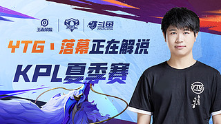 塑造球员的 塑造球员的