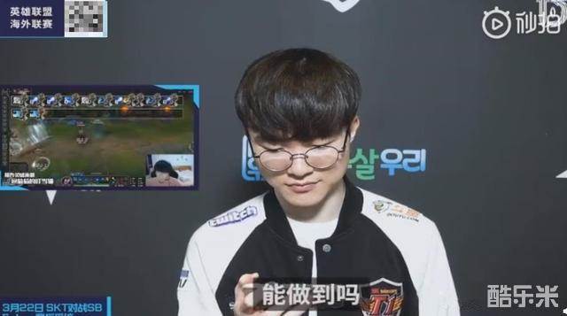 侧身卡位 侧身卡位