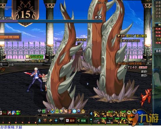 半场已领先 半场已领先