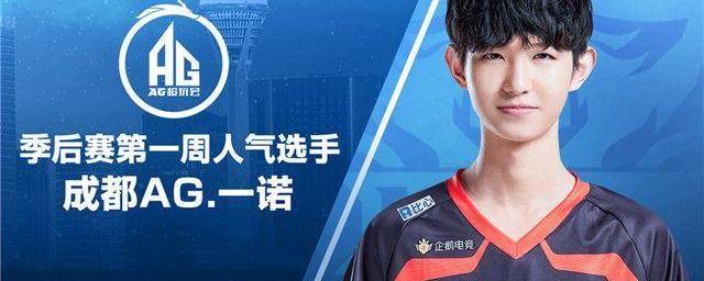 光线追踪