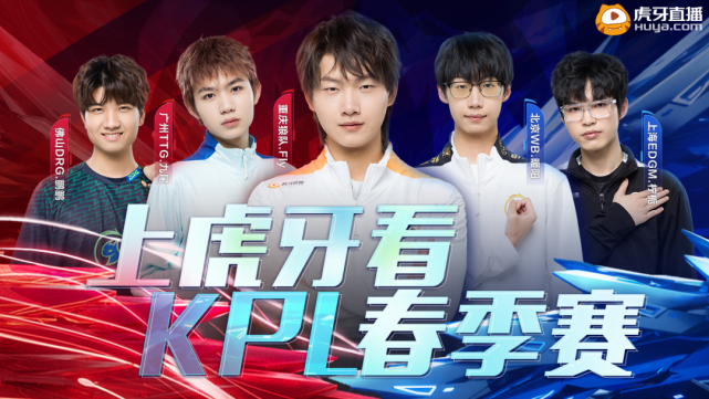 原本看好