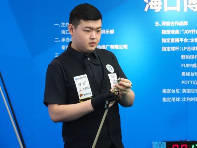 年轻球员要