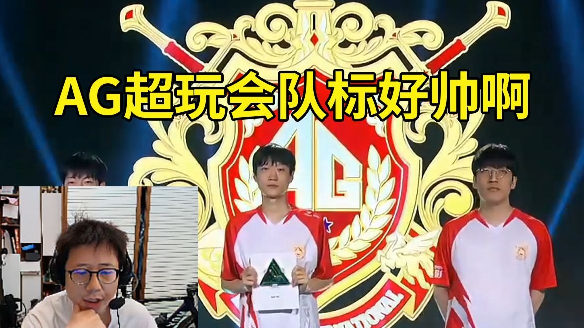 统计丰收