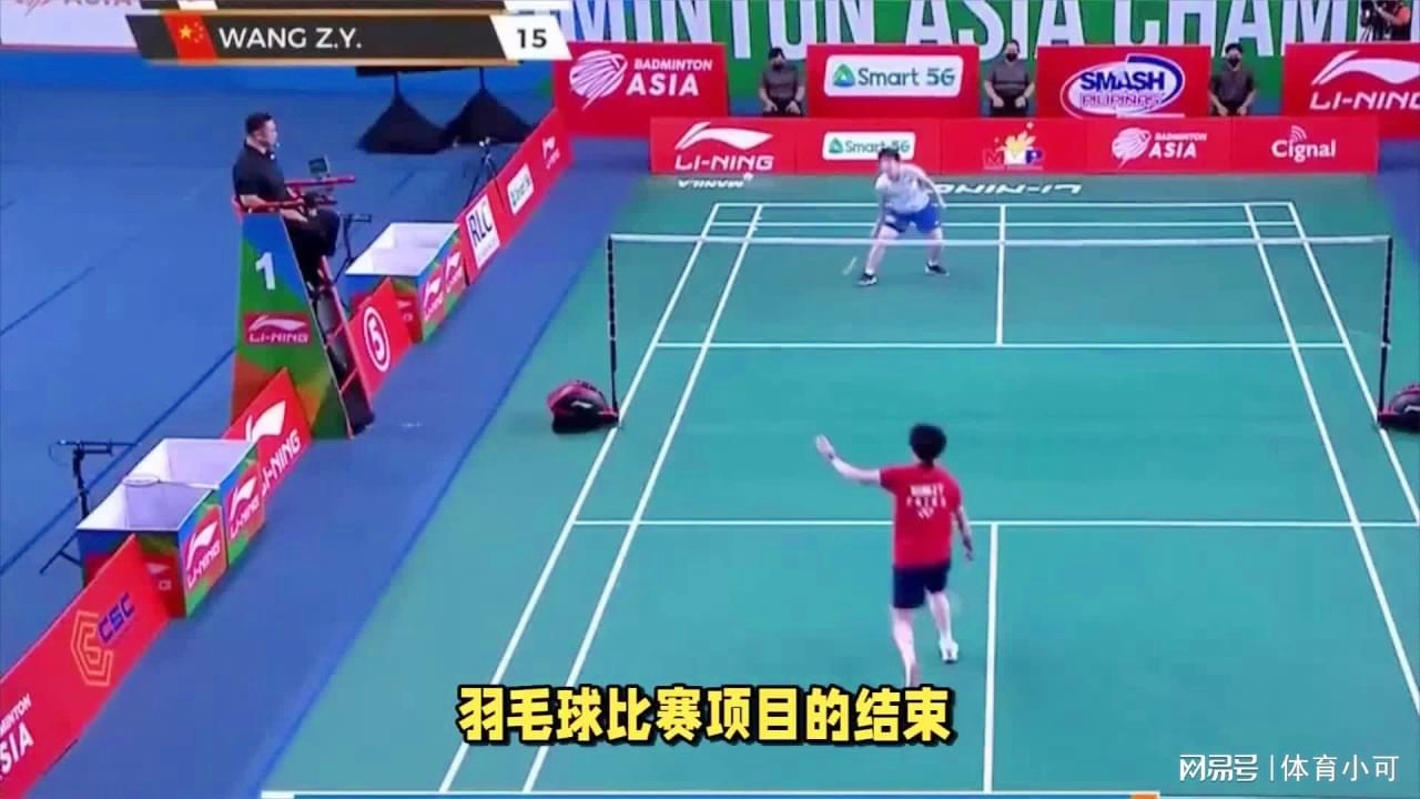 对热情理性