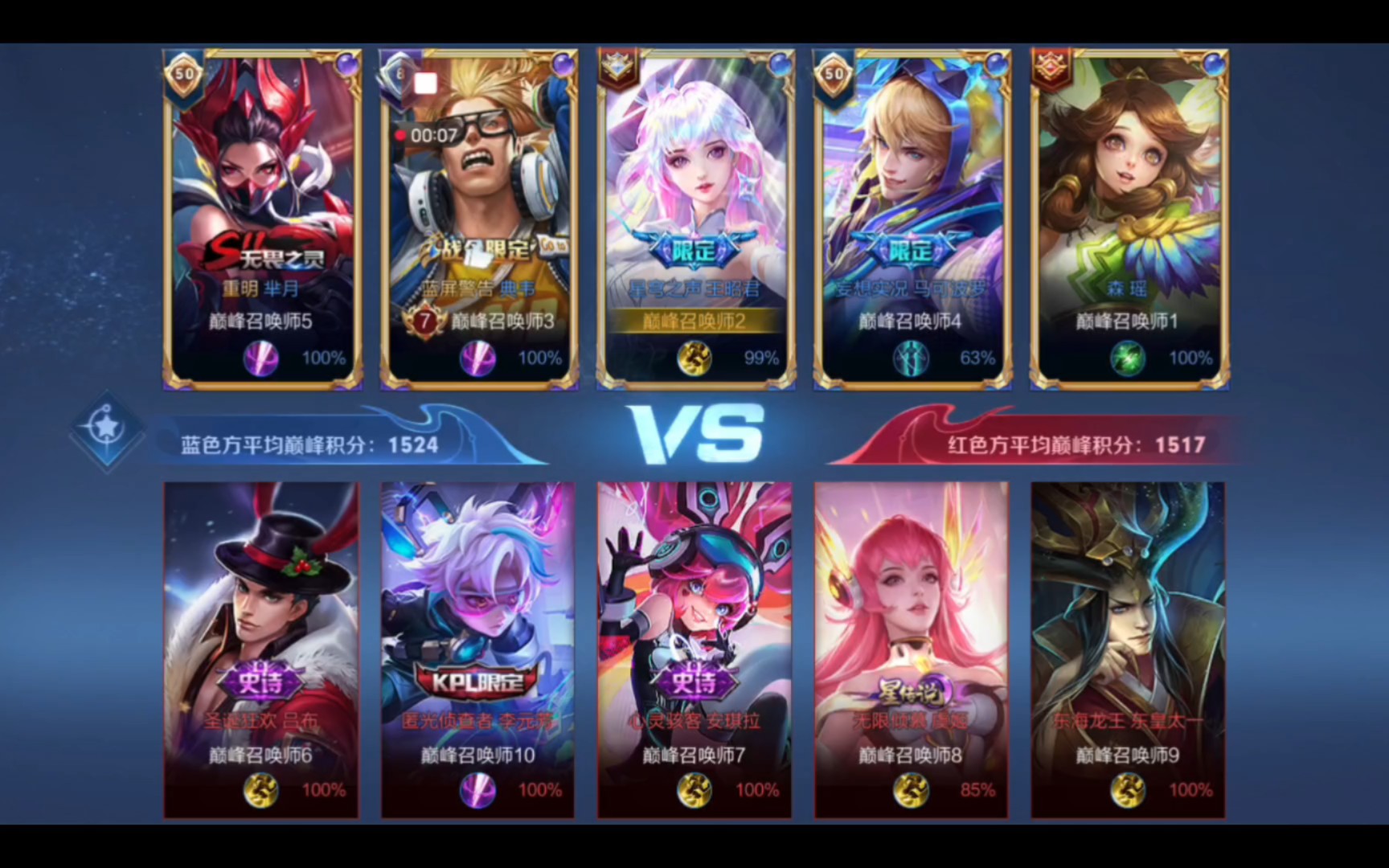 以可投又能 以可投又能